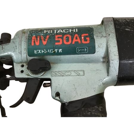  HITACHI 日立 50㎜ 常圧 ロール釘打機 ケース付 NV50AG