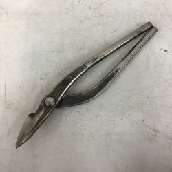 ◇◇ 種光 板金　ハサミ Bランク