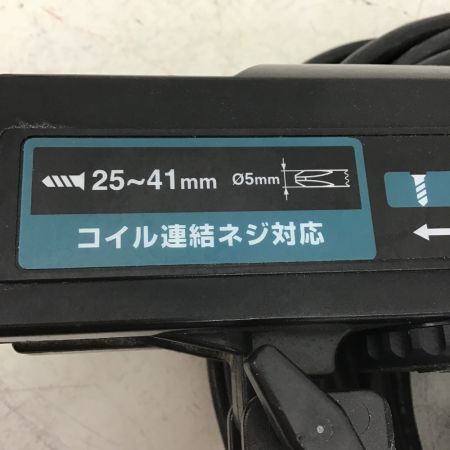  MAKITA マキタ オートパックスクリュードライバー　ケース・取説付き 6841R