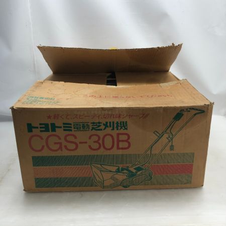  TOYOTOMI 農機具 草刈機 付属品完備 CGS-30B