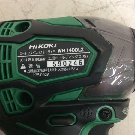  HiKOKI ハイコーキ インパクトドライバ　14.4V　本体のみ WH14DDL2