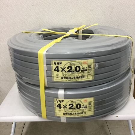  富士電線工業株式会社 VVFケーブル　２点セット 4×2.0
