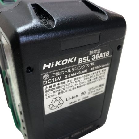  HiKOKI ハイコーキ コードレスマルチツール 先端工具・充電器・充電池1個・ケース付 CV18DBL