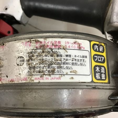 中古】 MAX マックス 常圧 コイルネイラ 釘打ち機 19～38ｍｍ CN-238 B