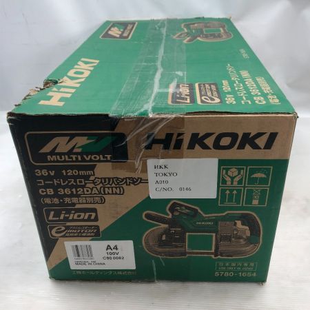  HiKOKI ハイコーキ 電動工具 ロータリーバンドソー CB3612DA