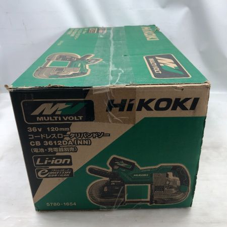 HiKOKI ハイコーキ 電動工具 ロータリーバンドソー CB3612DA