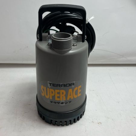 TERADA 水中ポンプ SP-220