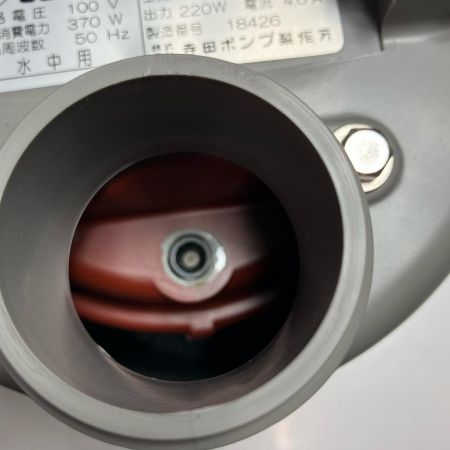 TERADA 水中ポンプ SP-220