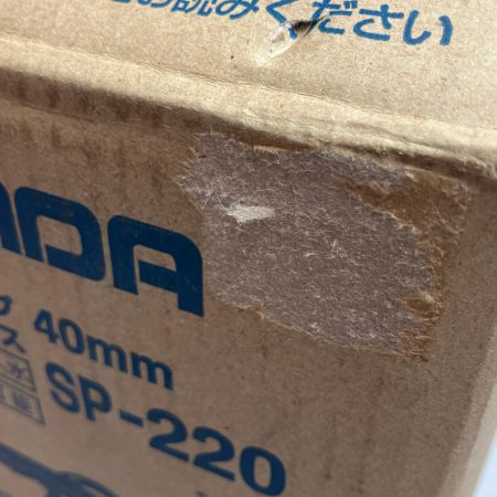 TERADA 水中ポンプ SP-220