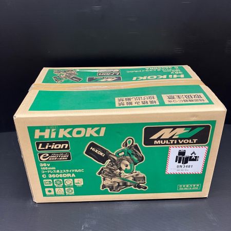 HiKOKI ハイコーキ コードレス卓上スライド丸のこ C3606DRA XP バッテリー・充電器付