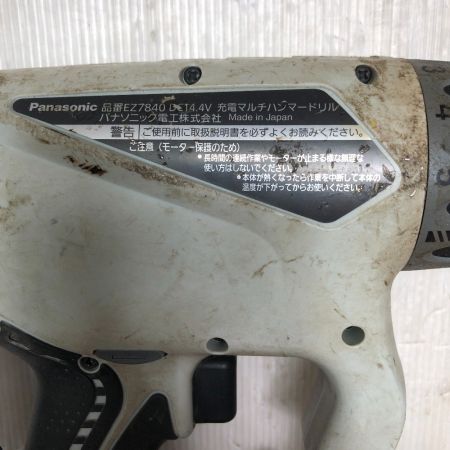  Panasonic パナソニック ハンマドリル EZ7840 付属品完備 EZ7840