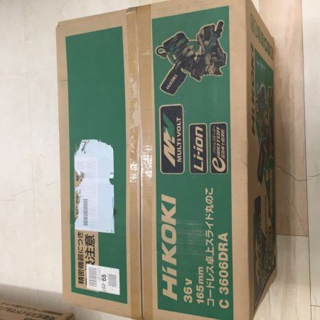  HiKOKI ハイコーキ 36V 165mm 充電式卓上スライド丸ノコ C3606DRA XP