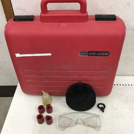  MAX マックス 50ｍｍ　高圧 釘打ち機　スーパーネイラ　ケース付 HN-65M