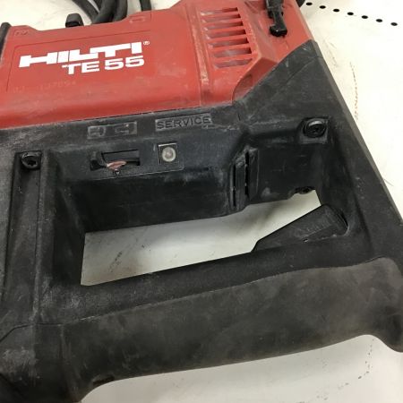  Hilti ヒルティ ハンマドリル　本体のみ TE55