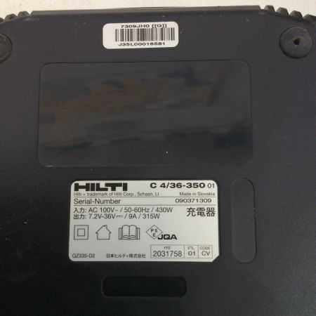  Hilti ヒルティ 充電式ロータリーハンマドリル 集塵付き　充電器・充電池２コ・ケース付 TE-6-A22