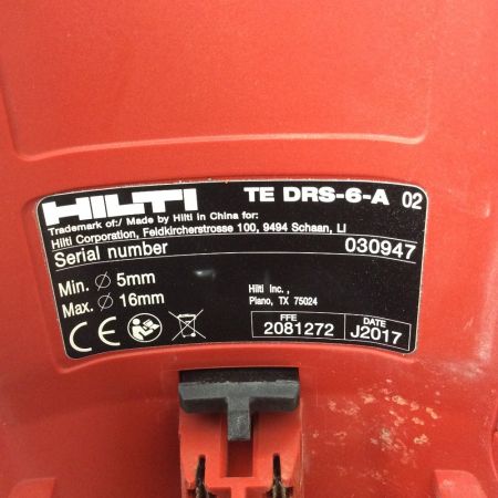  Hilti ヒルティ 充電式ロータリーハンマドリル 集塵付き　充電器・充電池２コ・ケース付 TE-6-A22