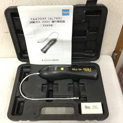 ◇◇ ACC TOOLS TASCO　CO2ガス検知器 EL-720 Bランク