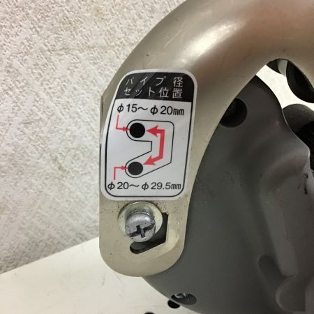  IKURA SEIKI CO.,LTD. 育良精機 パイプカッター　充電器・充電池・ケース付 IS-25PCL