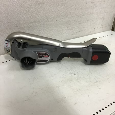  IKURA SEIKI CO.,LTD. 育良精機 パイプカッター　充電器・充電池・ケース付 IS-25PCL