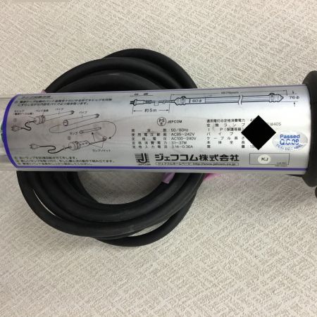   vフリーライト pdi-vf40-1