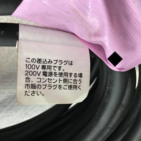   vフリーライト pdi-vf40-1