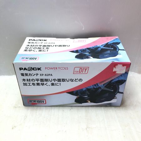  PAOCK 電動カンナ 付属品完備 EP-82PA