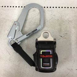 ◇◇ TAJIMA タジマ リール式安全帯　ランヤード付　胴ベルト型安全帯 TR150 Aランク