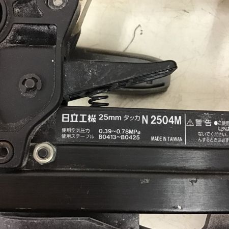  HITACHI 日立 エアタッカ　常圧　25㎜　ケース付 N2504M