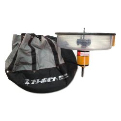 ◇◇ 未来工業 フリーホルソー ケース付 FH-250 Bランク