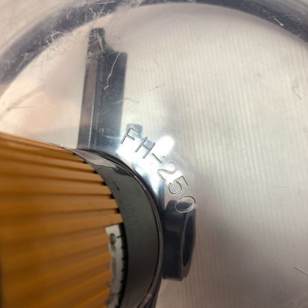  未来工業 フリーホルソー ケース付 FH-250