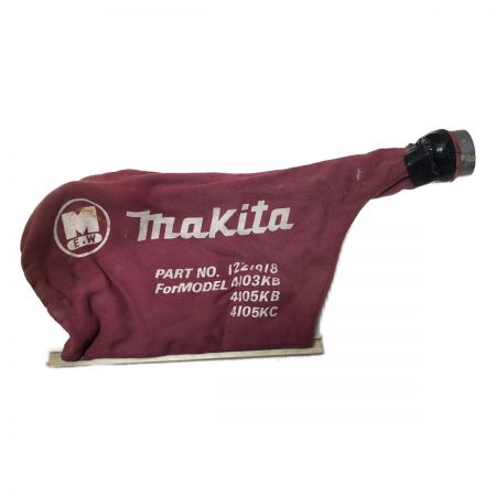  HITACHI 日立 卓上 スライド丸のこ 165mm C6RSH