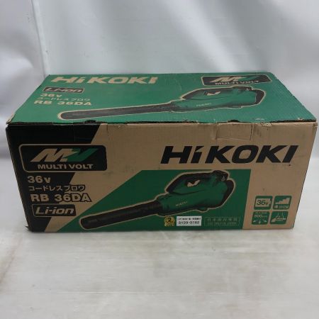  HiKOKI ハイコーキ 電動工具 ブロワ  RB36DA