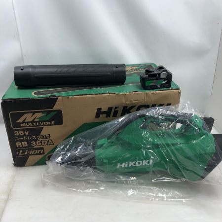  HiKOKI ハイコーキ 電動工具 ブロワ  RB36DA