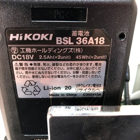  HiKOKI ハイコーキ 125ｍｍ コードレス集塵丸のこ 充電器・充電池１個・ケース付 C3605DYA(XP)