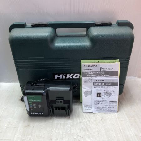  HiKOKI ハイコーキ コードレスマルチツール 工具 CV18DBL(LXPK)