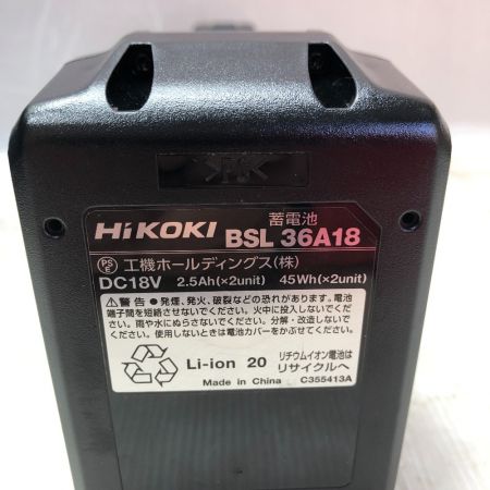  HiKOKI ハイコーキ コードレスマルチツール 工具 CV18DBL(LXPK)