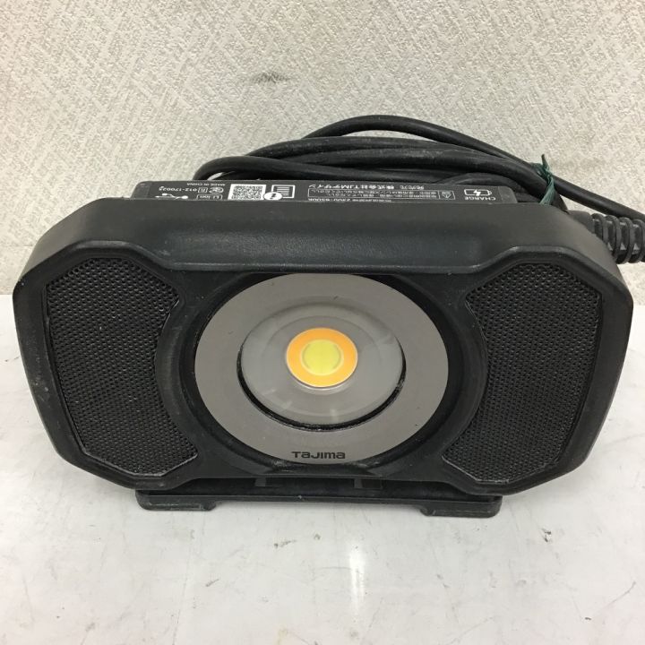 TAJIMA タジマ 充電式ワークライト LE-R151｜中古｜なんでもリサイクルビッグバン