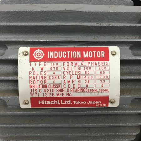  HITACHI 日立 三相200v 0.75kw TFO-K