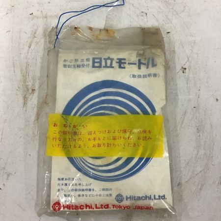  HITACHI 日立 三相200v 0.75kw TFO-K