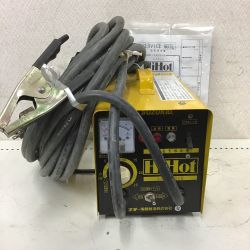 ◇◇ SUZUKID 小型電気解氷機 ハイホット HiHot 取説付 SSS-250Z Bランク