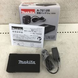 ◇◇ MAKITA マキタ 薄型バッテリ　空調服　暖房シリーズ用バッテリ BL1055B Aランク