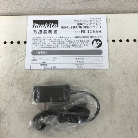 【中古】 MAKITA マキタ 薄型バッテリ 空調服 暖房シリーズ用