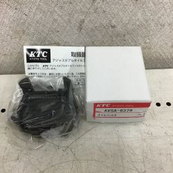 ◇◇ KTC ケーティーシー アジャスタブル オイルフィルタレンチ AVSA-6379 Aランク