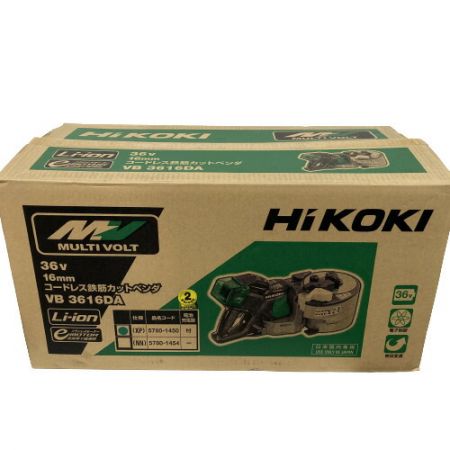  HiKOKI ハイコーキ カットベンダー VB3616DA XP