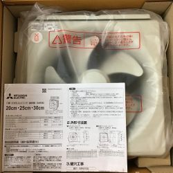 ◇◇ MITSUBISHI ミツビシ 換気扇 EX-25SH8 Sランク