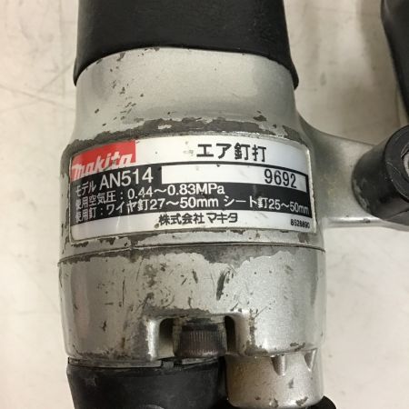  MAKITA マキタ 50ｍｍ　高圧 エア釘打ち　ケース付き AN514