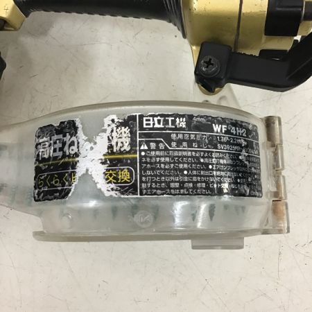  HITACHI 日立 高圧 ねじ打ち機　取説・ケース付 WF4H2