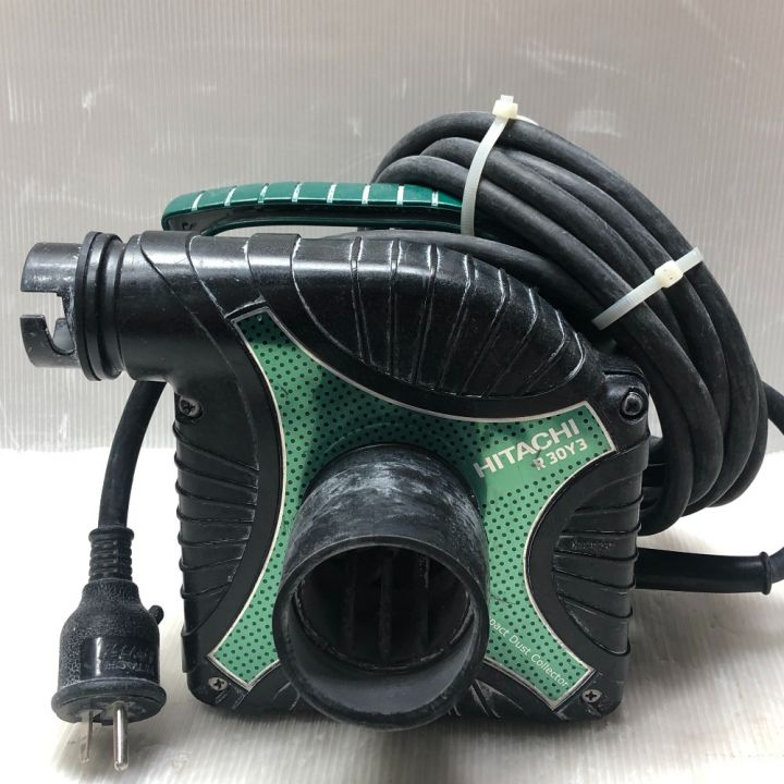 日立集塵機 R30Y3S 新品未使用品