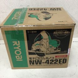 ◇◇ RYOBI リョービ 集じん丸ノコ　100mm～125ｍｍ NW-422ED Sランク
