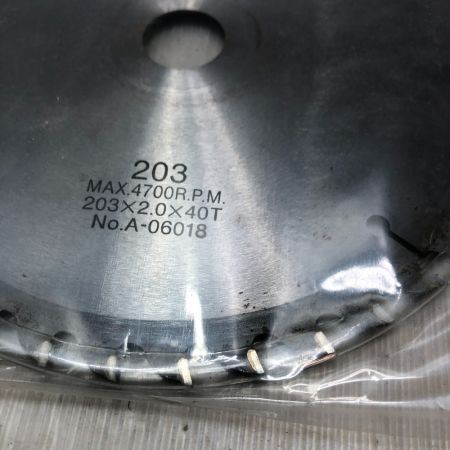  MAKITA マキタ ホゾキリ チップソー 横挽用 2枚セット A-06018